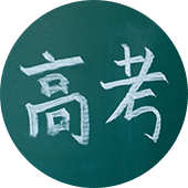 關(guān)于我們